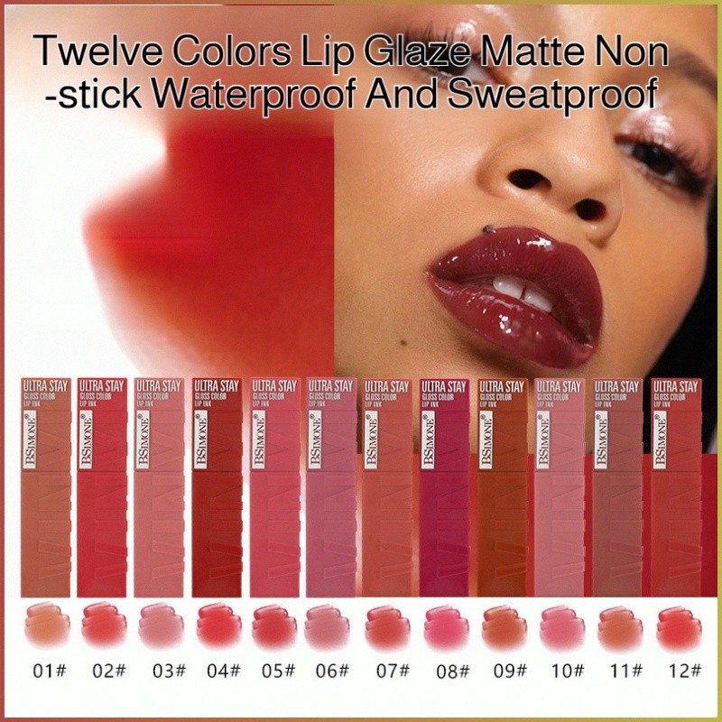 Lipstick Plumping and Moisturizing Smooth Lip Color Liquid Light and Thin Glass Color Nourish and