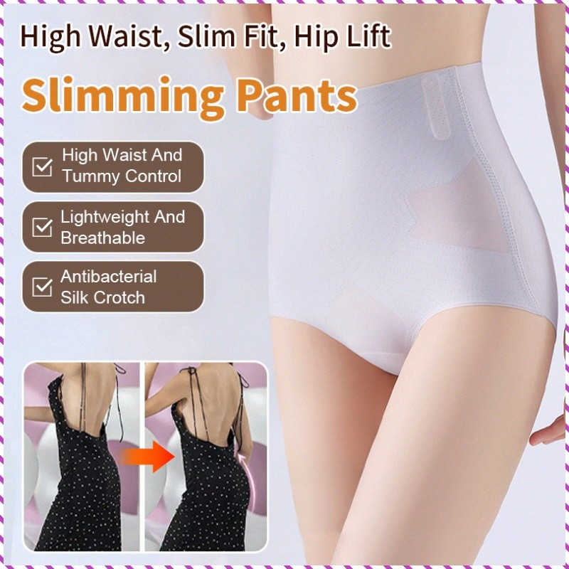 Panties Tighten the Abdomen Body Sculpting Shapewear Light and Thin Support Traceless High Rebound