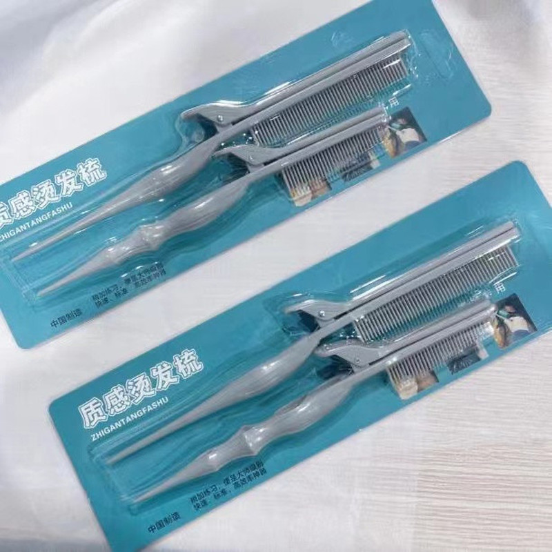 Cabeleireiro profissional textura perm pente salão de beleza especial sem costura perm borracha barra perm resistente a