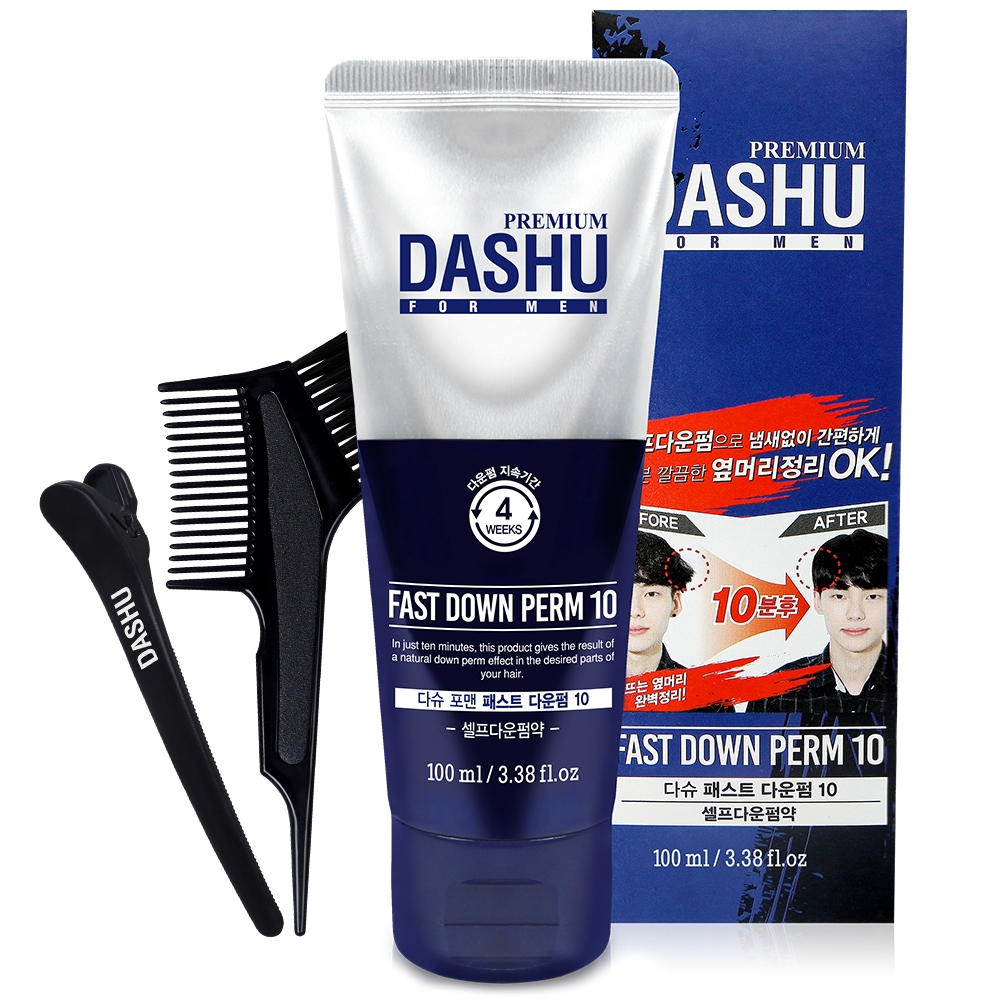 Dashu For Men Premium Perm Permissão Rápida Dez 100ml + Pente De Escova + Clip + Luvas + Papel