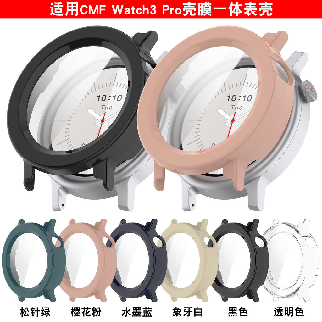 Adequado para CMF Watch3 pro Watch Capas protetoras Filme temperado Caso Filme integrado CMF3PRO Watch Case Watch PC Bor