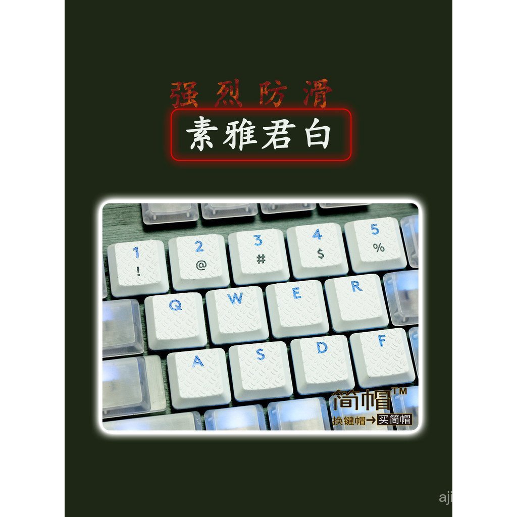 Teclas para teclados mecânicos, teclas translúcidas nas cores branca, preta e vermelha, novas TKL G915, teclas individua
