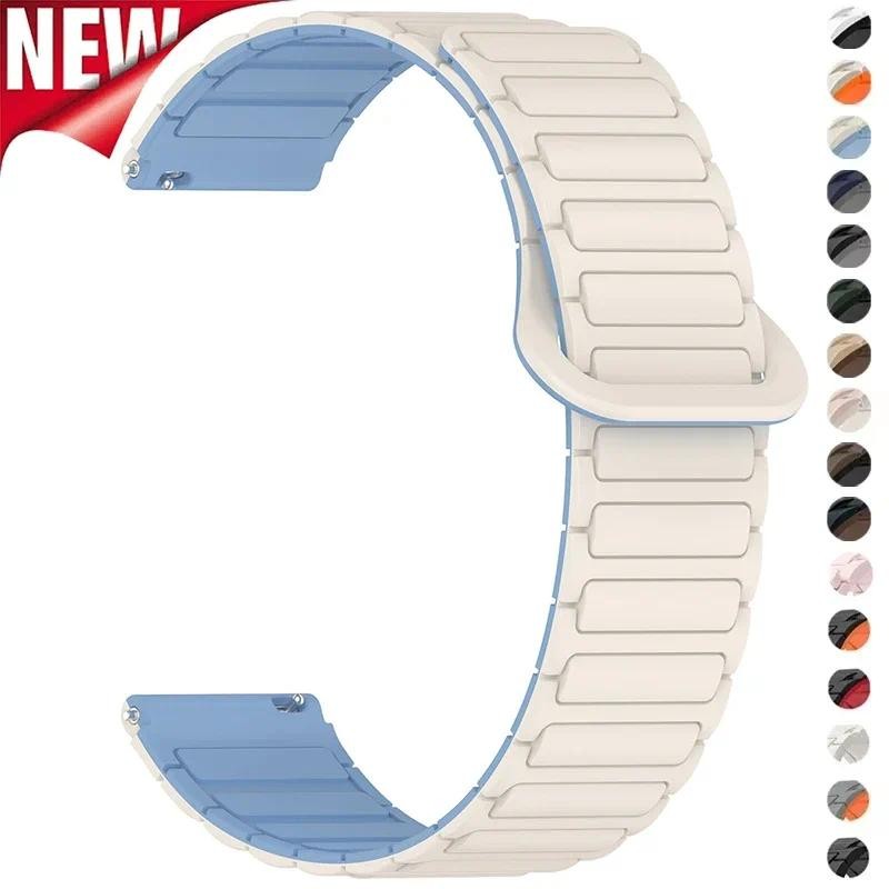 Pulseira Magnética De 18mm 20mm 22mm Para Samsung Galaxy Watch 7 6 5 4 5Pro 6 4Classic De Silicone Huawei GT5 5Pro 46mm