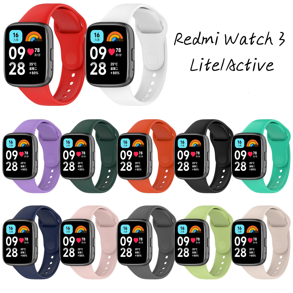 Pulseira de Silicone Para Redmi Watch 3 Active Watch 3 Lite