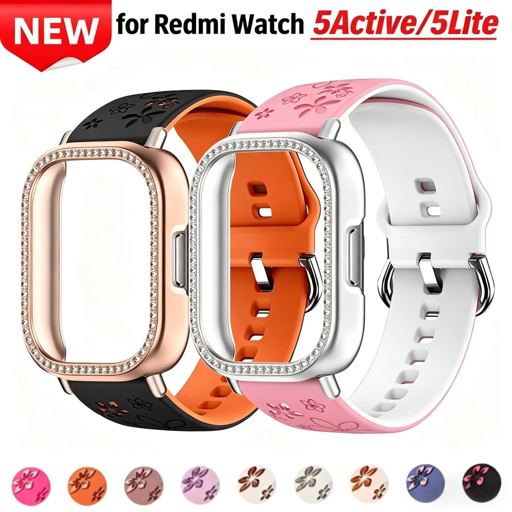 Capa De Diamante 2 Em 1 + Pulseira De Silicone Para Redmi Watch 5 Active 5Lite Flor Esportiva Macia Lite Acessórios