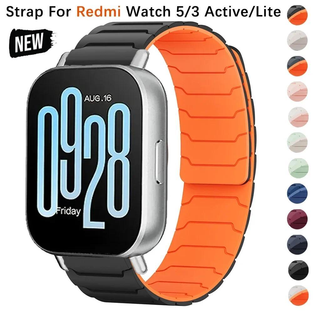 Pulseira Magnética De Silicone De 22 Mm Para Redmi Watch 5 Active 5 Lite 3 3