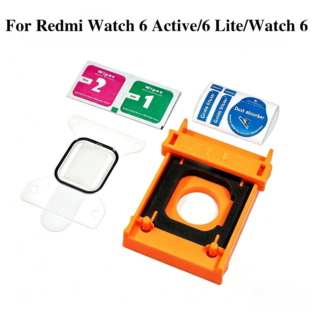 Ferramenta De Instalação Rápida Sem Poeira + Protetor De Tela Para Redmi Watch 6 Active/6 Lite/Película Protetora Antiar