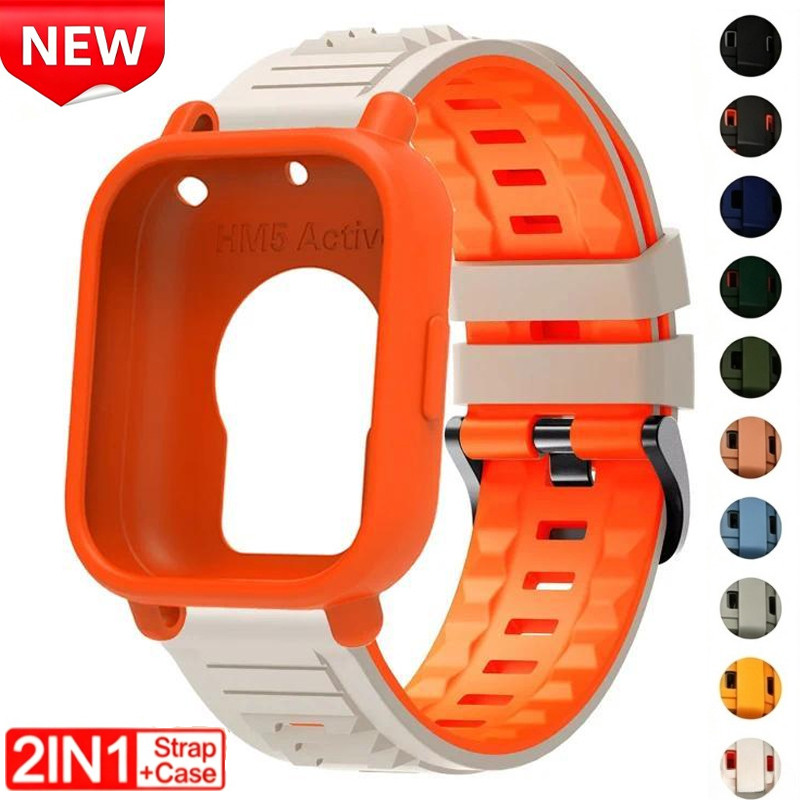 Capa Macia + Pulseira De Silicone Para Redmi Watch 5 Lite/5 Active Cinto Protetora