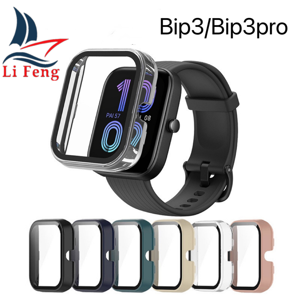 Capa Case Bumper 360 Vidro Temperado Para Amazfit Bip3 / BIP3 Pro