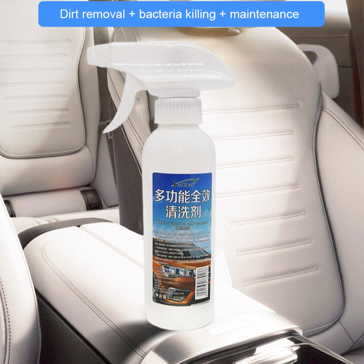 【Fácil de Usar】Automotive Cleaning Solution for Car Seats and Upholstery/Limpeza de Estofados/Espuma Multiuso