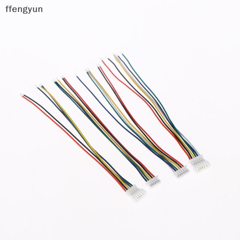 FFE 10 Peças 1.25mm JST Mini Micro Conector Cabo 2 3 4 5 6 Pinos Macho Fêmea Plugue Confiável Para Hobby Eletrônica F