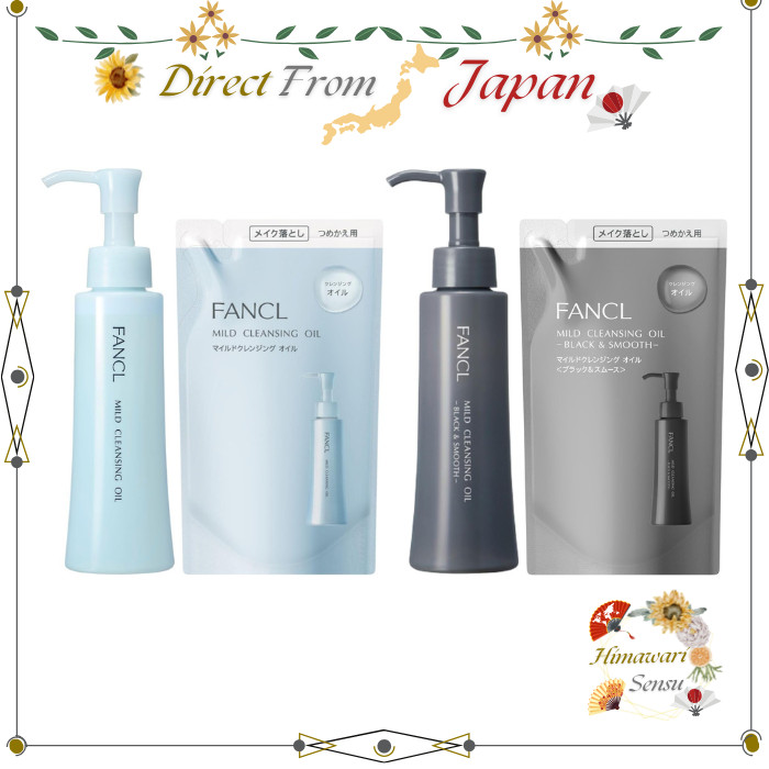 FANCL Mild Cleansing Oil Makeup Remover Pore Care Lash Extension Friendly【 Direct from Japan 】