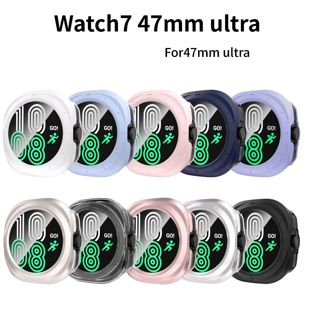 Capa Case Bumper Para SmartWatch Galaxy Watch 7 Ultra 47mm