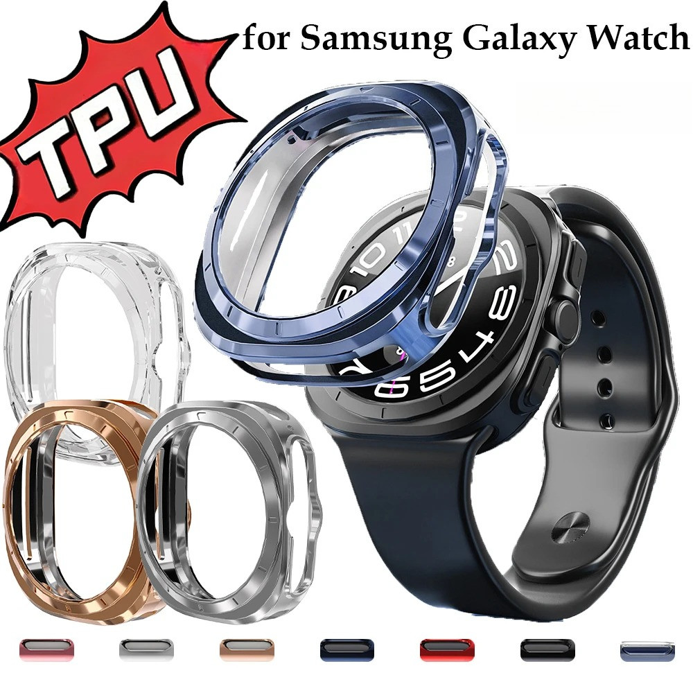 Capa Protetora De Silicone Macio Para Galaxy Watch 9 8 7 TPU Oca Ultra 2024 2025 2026 Sem Tela Smart Bumper Frame
