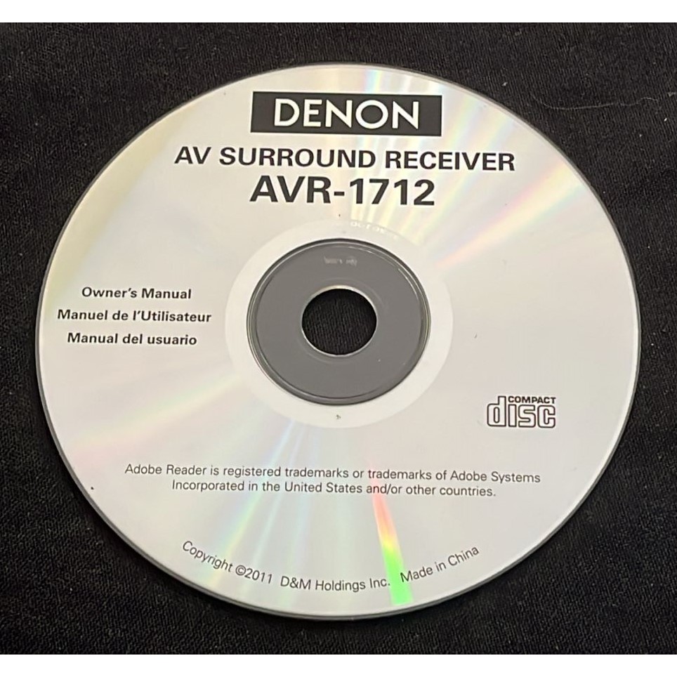 cd rom denon av surround receiver avr 1712