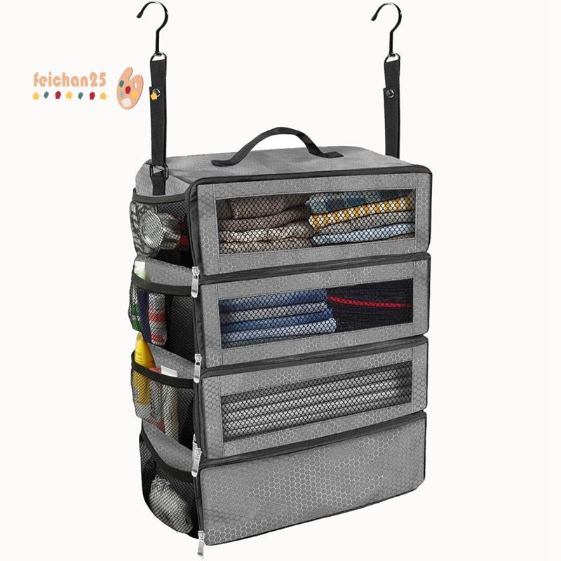 [Fast F] Suitcase Organizadores De Roupas Bolsa Embalagem De Bagagem Cinza