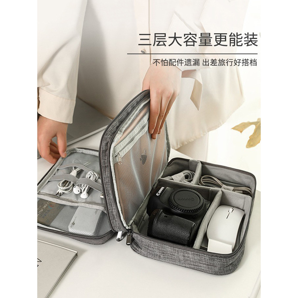 Bolsa Digital de três camadas, bolsa de armazenamento de cabo de dados, grande capacidade, carregador de computador port