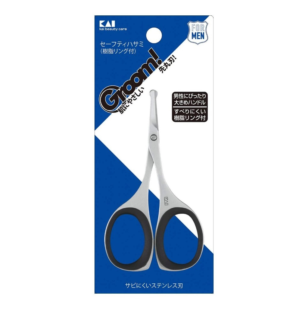 Kai Groom Men Nose Hair Scissors Rounded Safety Tips Trimmer Scissor HC3047 Japanese Razor Brand Direct From Japan