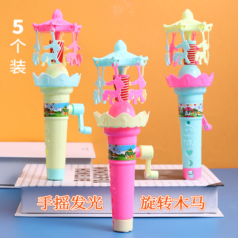 Brinquedos infantis luminosos Merry-go-round criativos prêmios educacionais de jardim de infância com manivela manual