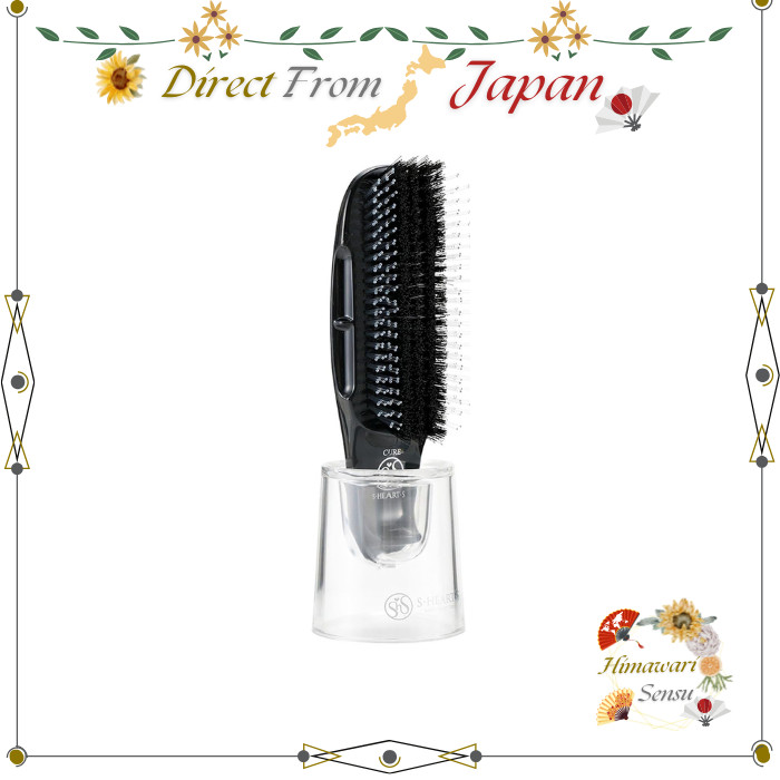 S HEART S Treatment Brush Cure Black Hair Care Brush Beauty Book Set【 Direct from Japan 】