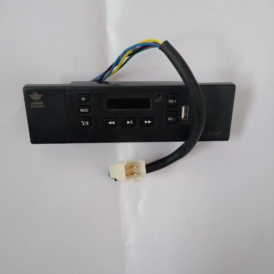 Veículo agrícola de três rodas com cinco sinais Osho 1600 1700 Leitor de música MP3 Rádio Acessórios originais de fábric