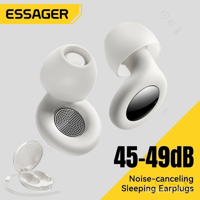 Essager 45-49dB Noise Cancelling Earplugs Super Soft Silicone Reusable For Sleep Work Study