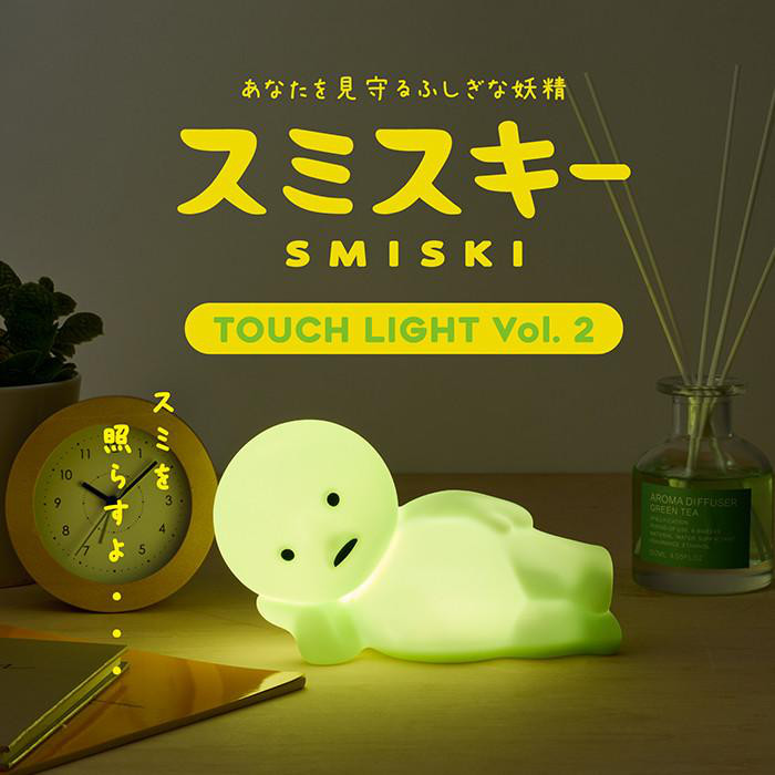 SMISKI Touch Light Vol.2 Goroneski Dimmable LED Light Rechargeable Interior Light