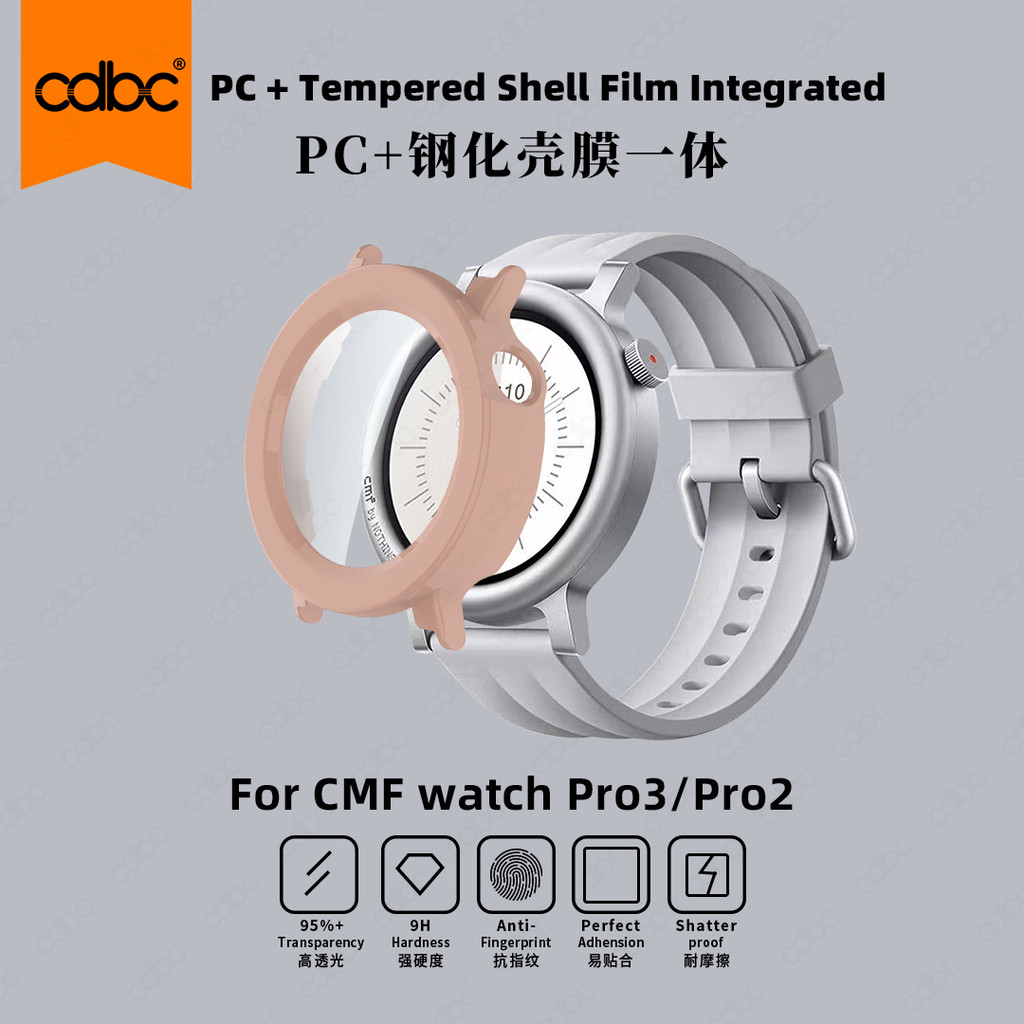 cdbc Capa Multifuncional Para PC Nada CMF Watch Pro 3 Pro2 , Película Protetora De Vidro Temperado HD , Rígida De Moldur