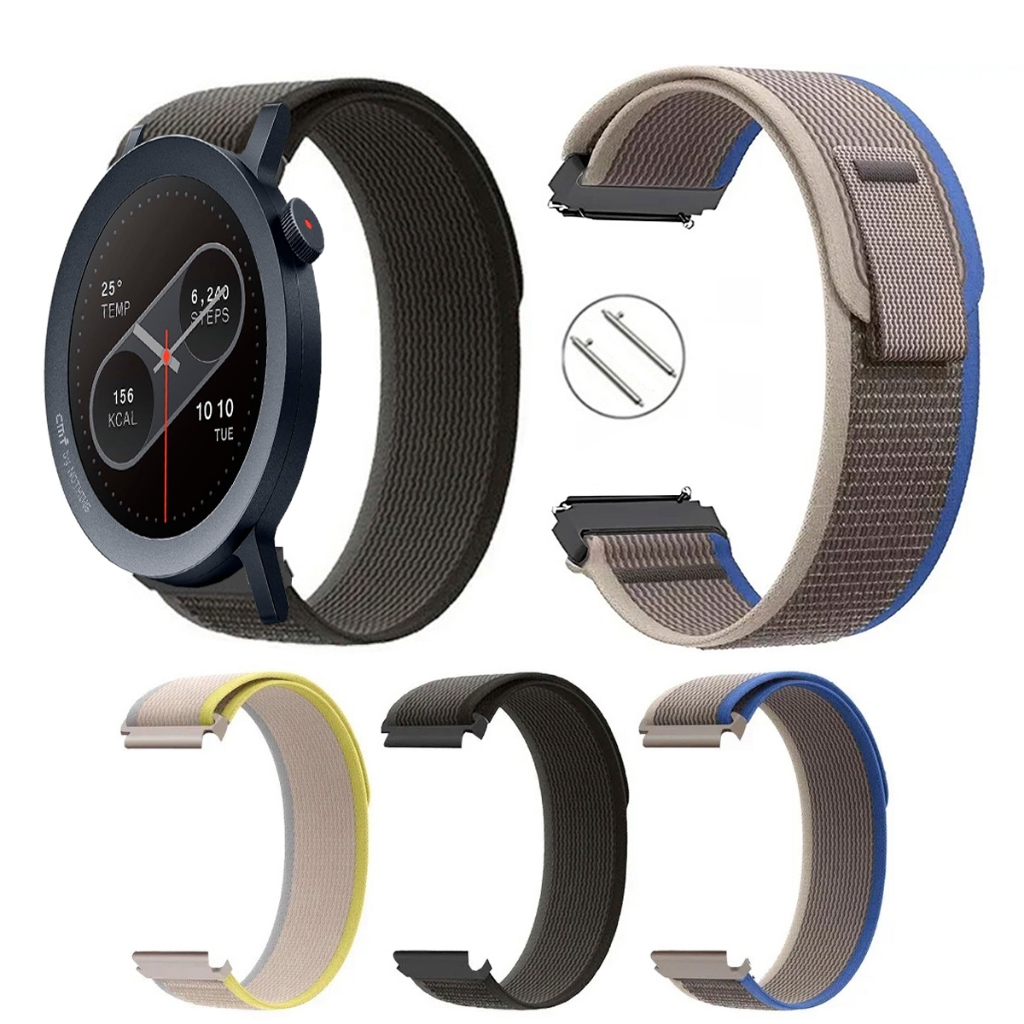 Pulseira 22mm Trail Loop de Nylon para Smartwatch CMF Watch 2 PRO de Engate Rapido