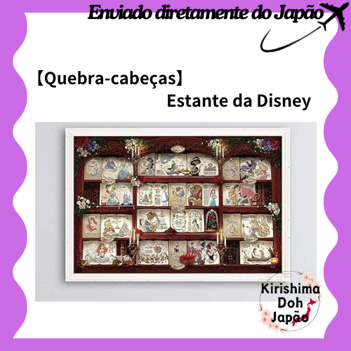 EPOCH - Puzzle Disney Bookshelf / Disney Princess - Com cola, espátula e peças decorativas - EPOCH[Enviado diretamente do Japão]