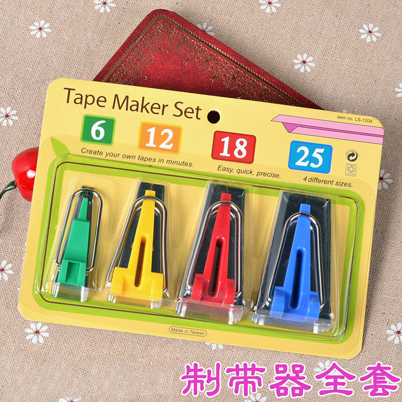 Fabricante de cinto dispositivo tubulação Flip cinto bainha tira retalhos DIY doméstico artesanal pano tira conjunto fer