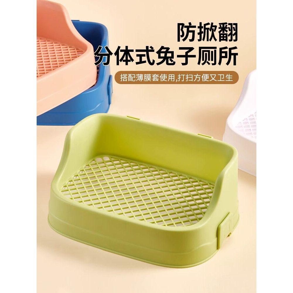 Jessie coelho toalete dividido dedicado Potty Anti-Flip Oversized tamanho grande cobaia chinchila suprimentos coelho gai