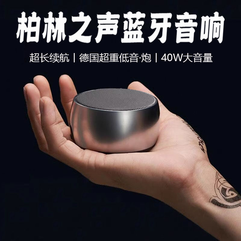 [Autêntico] Alto-falante Bluetooth German Berlin Sound de Alta Qualidade, Sem Fio, Super Bass, Compacto, com Slot para C