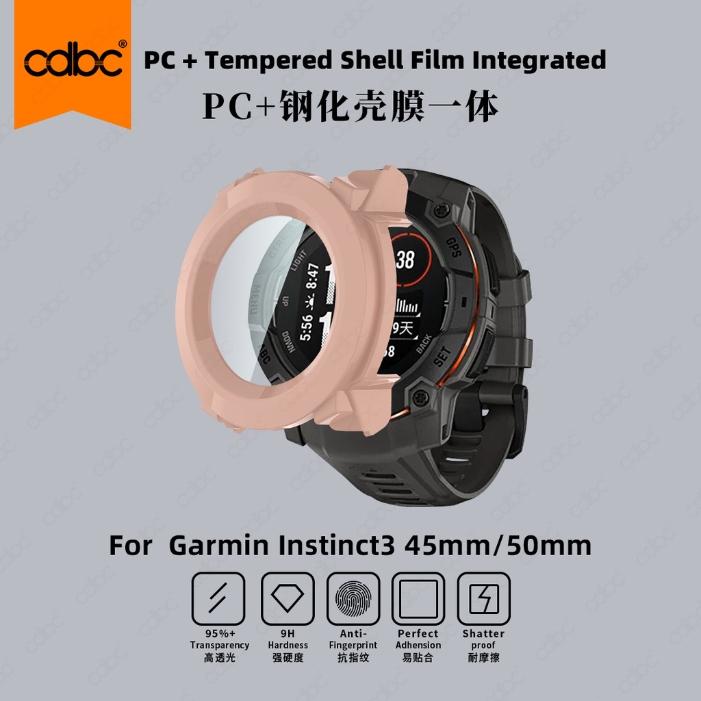cdbc PC All-in-One Watch Case Com Vidro Temperado Para Garmin Instinct3 45mm/50mm , Capa Completa À Prova De Choque Sens