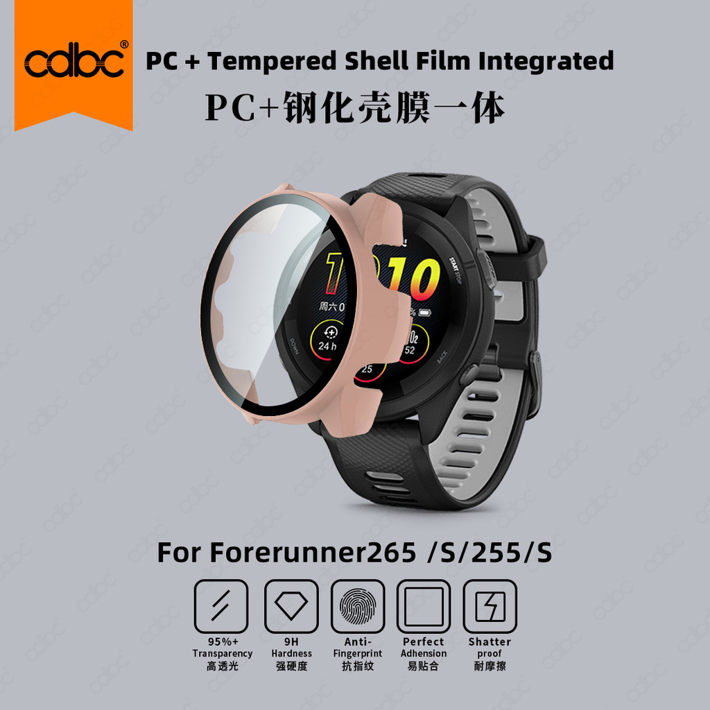 cdbc PC All-in-One Watch Case Com Vidro Temperado Para Garmin Forerunner265/265S/255/255S , Capa Completa À Prova De Cho