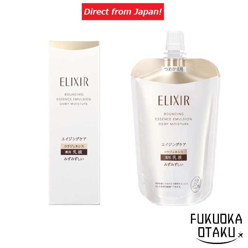 ELIXIR Superieur Lift Moist Emulsion ba Tipo Refrescante Cuidado Antienvelhecimento【Direto do Japão】
