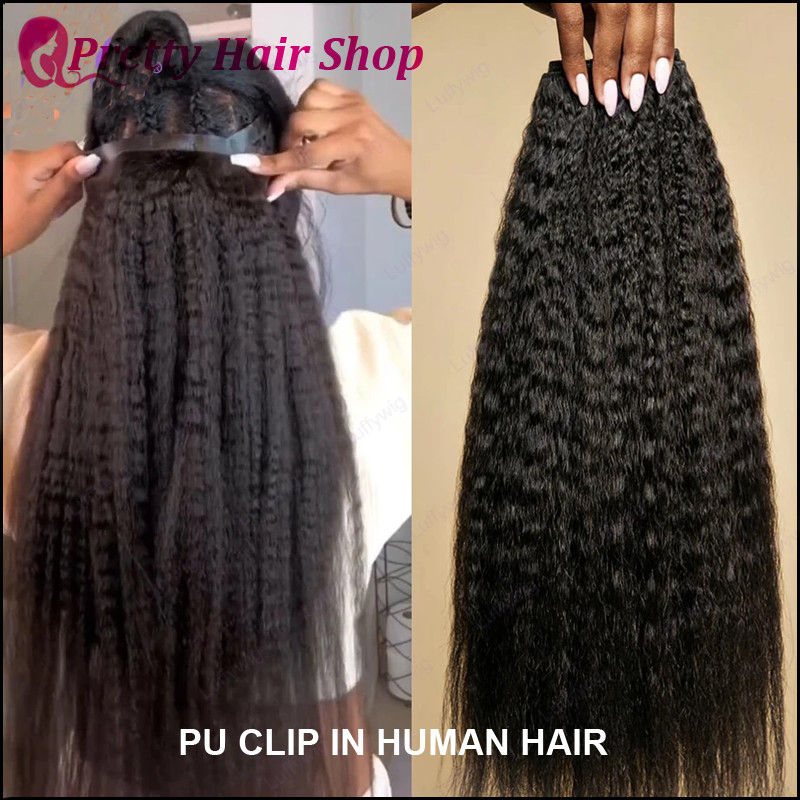 100g Kinky Straight Peruano Seamless PU Clip Ins Cabelo Humano