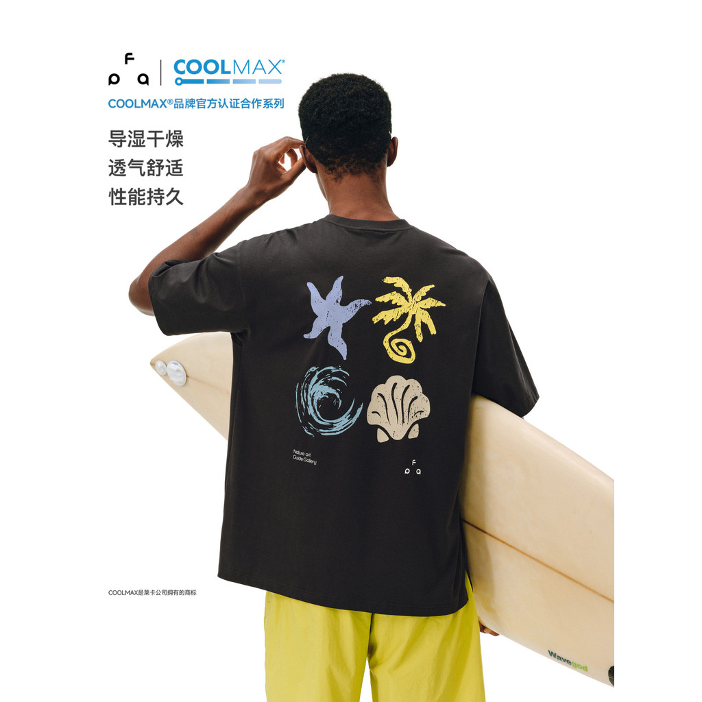 FPA Retro Starfish Coconut Shell Ocean Impresso Manga Curta Esportes Ao Ar Livre Masculino E Feminino 100 % Algodão Prem