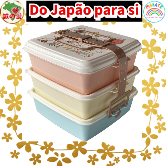 T-World Snoopy Bento Box Stackable Picnic Case, Rectangular (Large), 3 Tiers, 2.5L x 3, PEANUTS SNOOPY & HIS FRIENDS【Do