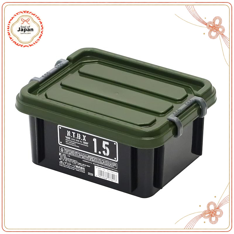 JEJ Storage Box Japan Made Stackable [X Series NT Box #50] Black Green【Direct from Japan】