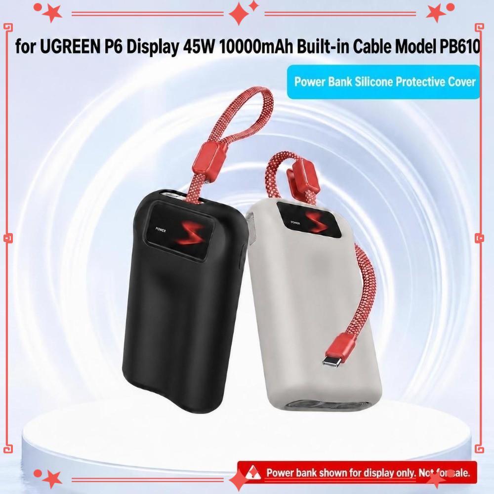 Capa Protetora Portátil , À Prova De Poeira , Silicone Para Banco De Potência UGREEN P6 PB610 45W 10000mAh