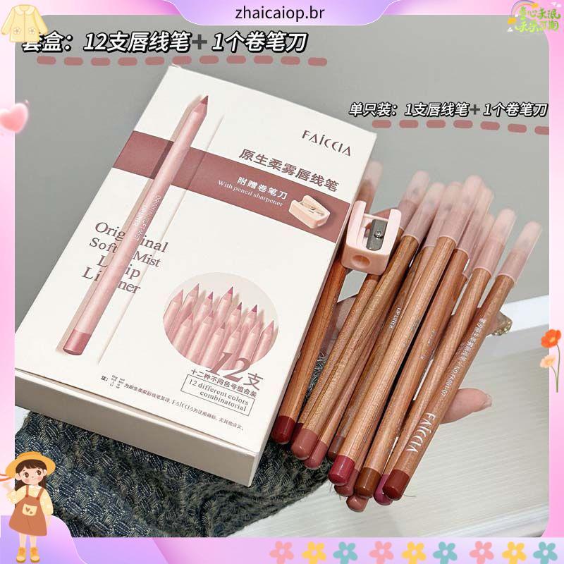 4457 Coleção de pessoas Matte Lip Liner Outline Batom Formato de lábio À prova d'água Duradouro Lip Enhancement Gancho L
