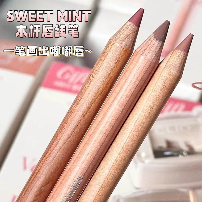 Pseudo-Face Lip Liner Matte Lip Liner Lip Outline Lip Shape À Prova D 'Água de Longa Duração Lip Enhancement Base Nude B