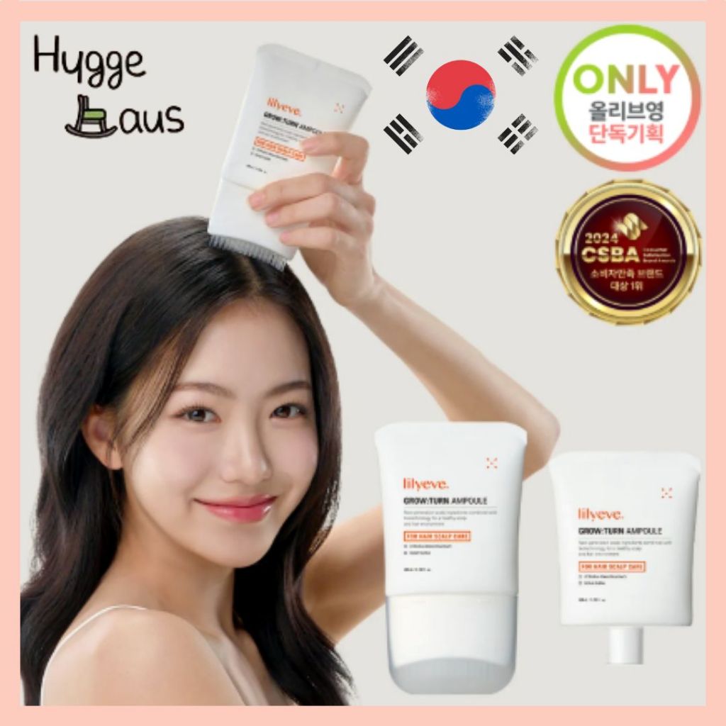 【LILYEVE】Scalp Care Ampoule Brush Set Herbal Refreshing Non-Rinse 130ml + 30ml