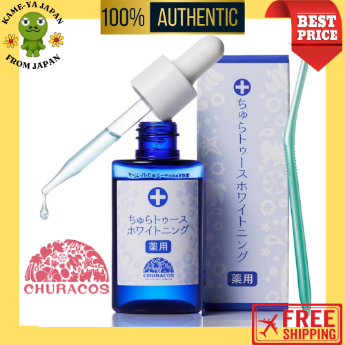 Chura Tooth Whitening Gel 30g + One-Tuft Brush Set | Made in Japan ✨🦷