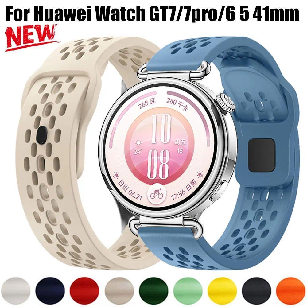 Pulseira De Silicone De 18mm/22mm Para Huawei GT7 Pro GT6 GT5 46mm 42mm GT6 41mm 46mm GT Runner2 Ultimate2