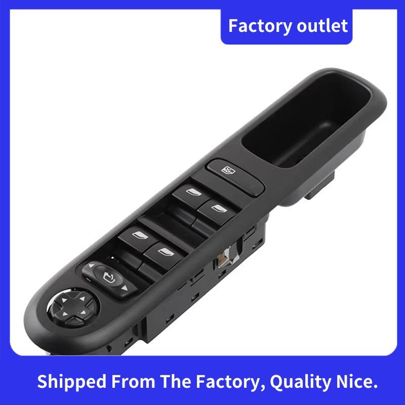 98019403ZD Master Window Switch Interruptor Elétrico De Elevação De Janela Para 3008 5008 Wagon 2009-2016 96650620ZD Zd