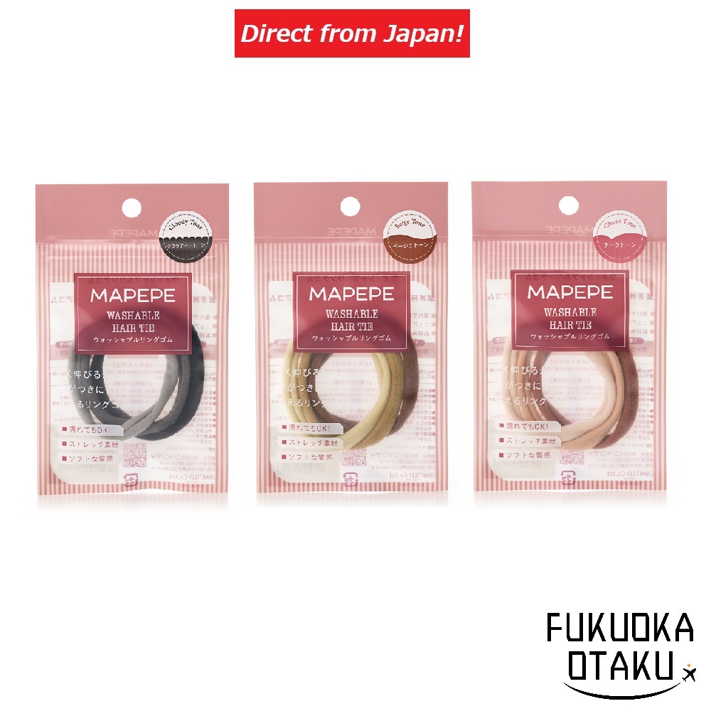 Elástico de Cabelo Washable mapepe Não Marca, Resistente, Seguro para Uso Molhado! Tom Nuvem/Tom Bege/Tom Maçã do Amor【Direto do Japão】