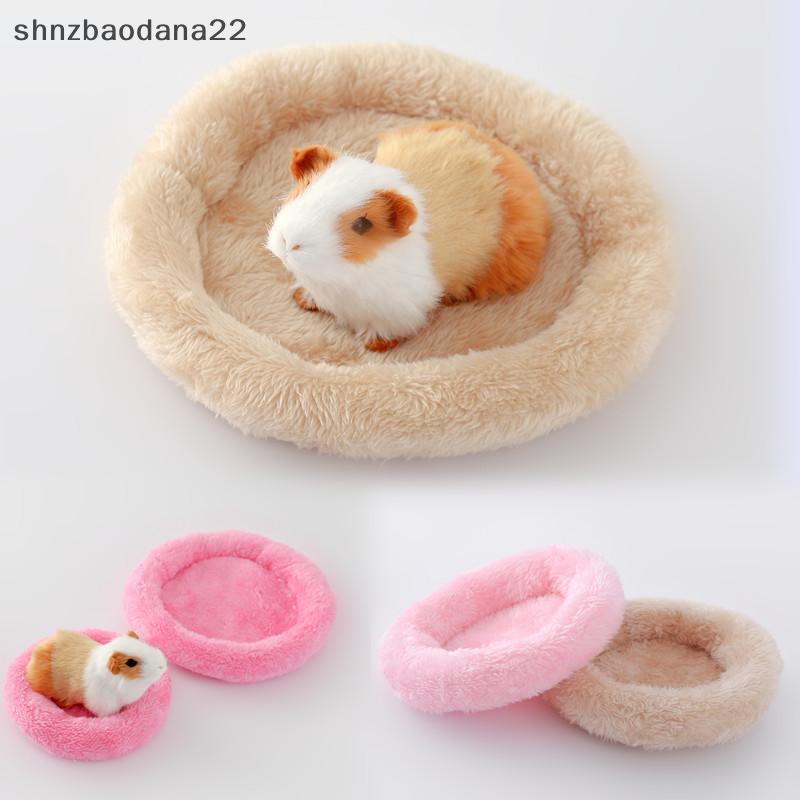 [Shnzd] Ninho De Hamster Macio Pequeno Tapete De Areia Para Animais De Estimação E Quente Cobaia Coelho Almofada De Dorm