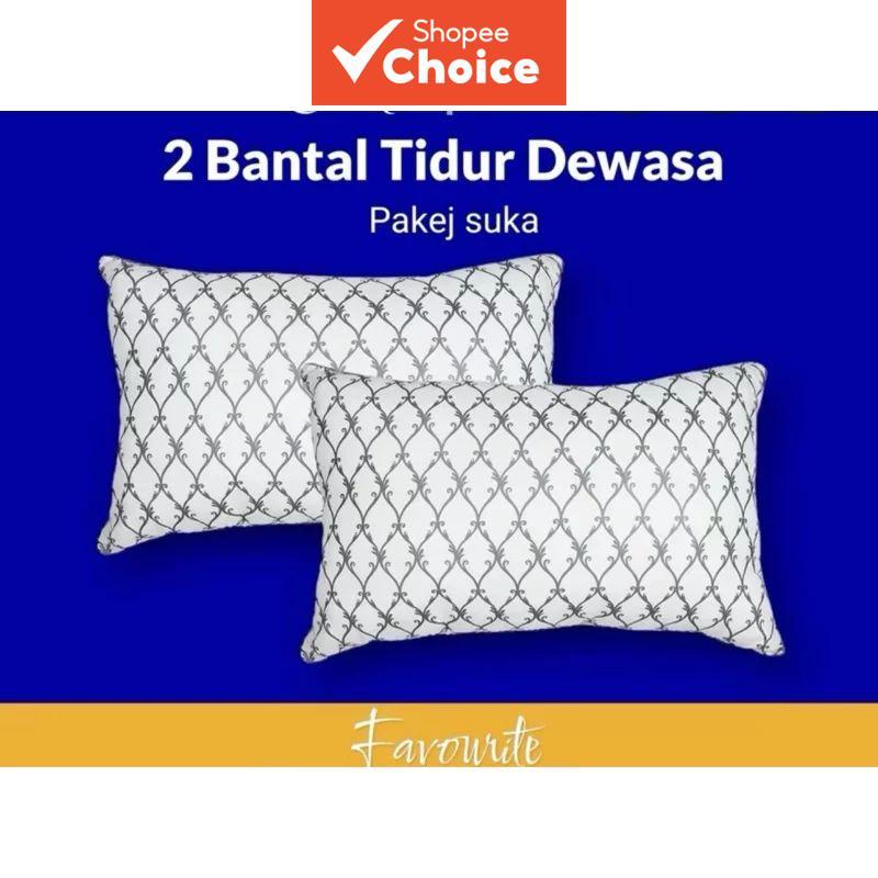 Conjunto De Almofadas De Dormir Favoritas Leyna – 2 Para Adultos Base Branca Com Padrão Treliça Cinza Suporte Suave Dorm
